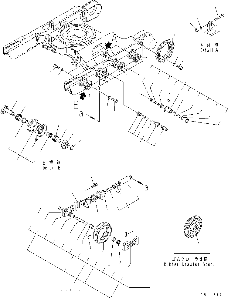 IDLER ASS'Y,(RUBBER SHOE SPEC.) YM772423-37100 KOMATSU
