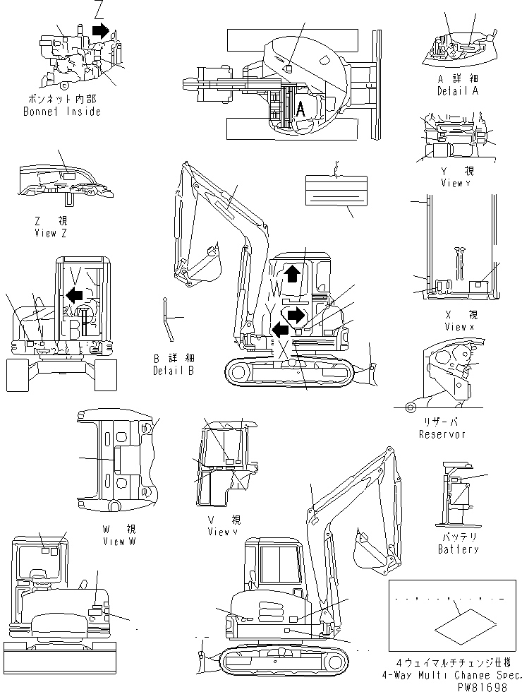 PLATE¤ WARNING YM172164-03530 KOMATSU