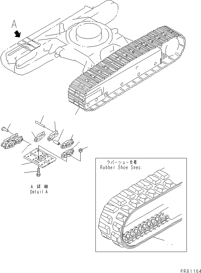LINK,MASTER¤ L.H. YM172124-38260 KOMATSU