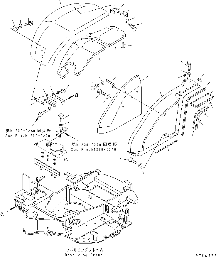 Пластина 22M-54-19610 KOMATSU