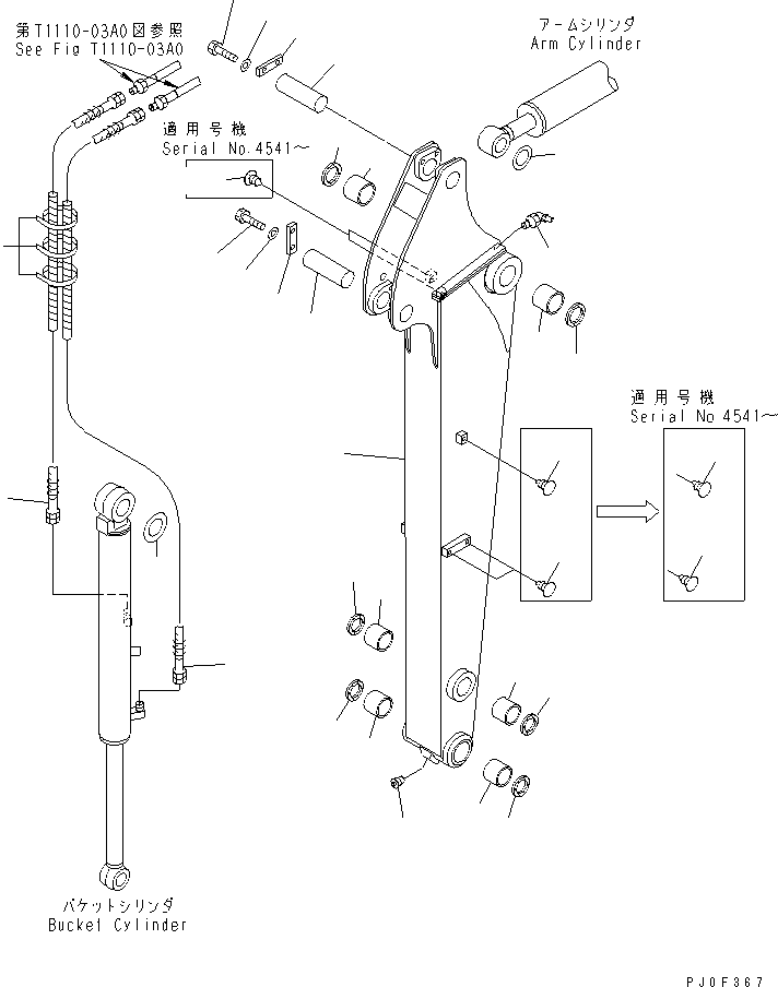 Шланг в сборе 22M-62-13571 KOMATSU