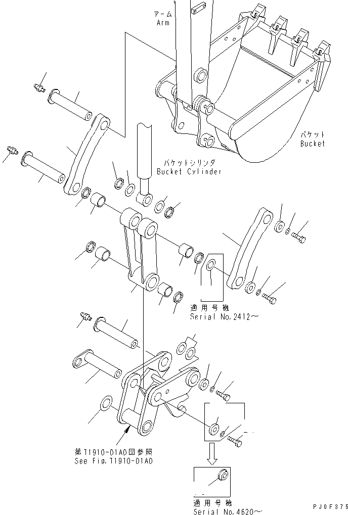 Палец 22N-70-13160 KOMATSU