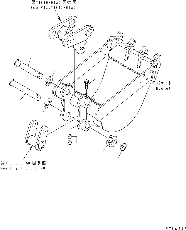 Палец 22N-70-13170 KOMATSU