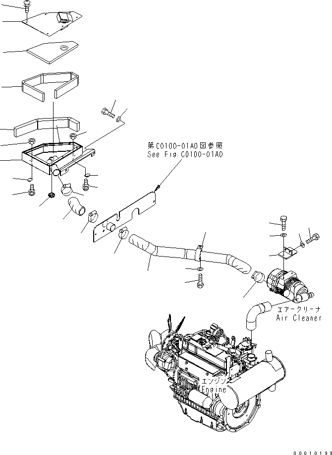 Пластина 22M-01-21320 KOMATSU