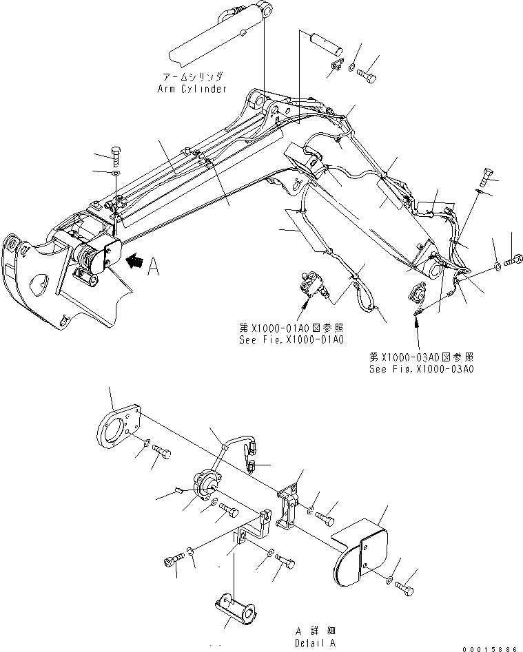 Крышка 22M-70-21490 KOMATSU