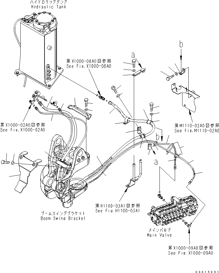 Амортизирующая подушка 22M-70-21760 KOMATSU