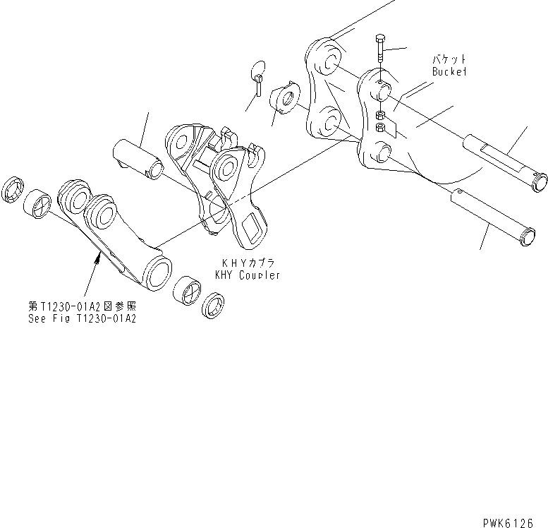 PIN,(H) 20U-70-24440 KOMATSU