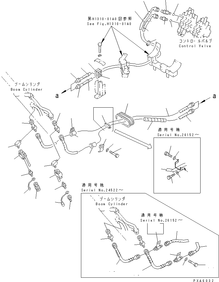 VALVE,STOP 20T-914-7550 KOMATSU