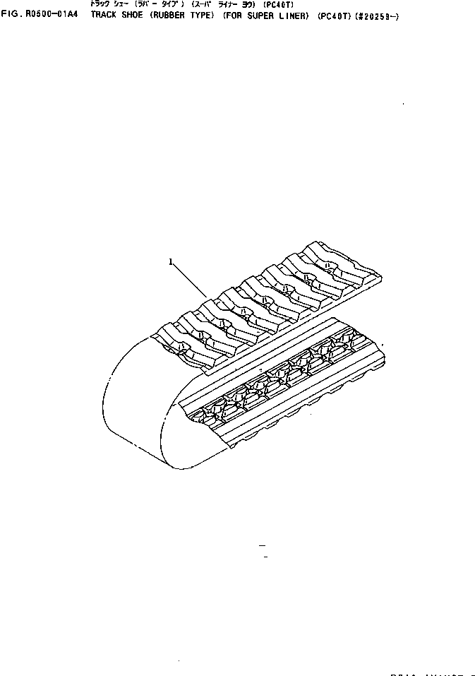SHOE,RUBBER 20T-914-4242 KOMATSU