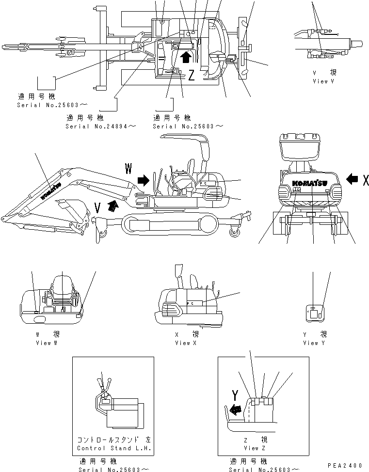 PLATE¤ OPERATING,ISO PATTERN 20T-916-5730 KOMATSU