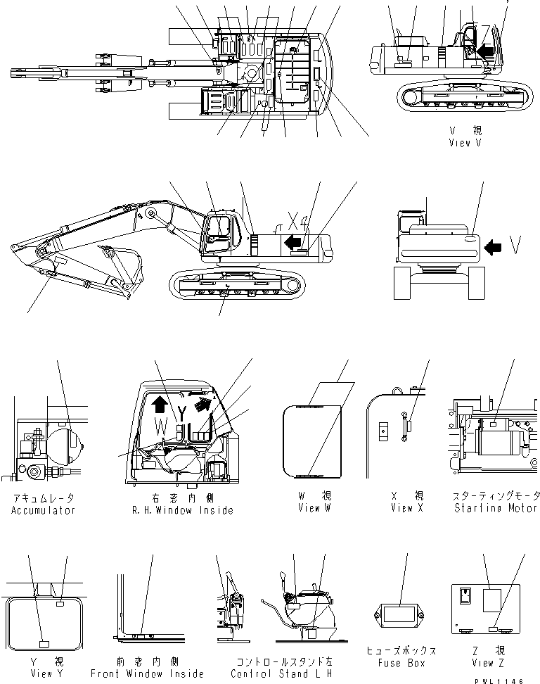 Пластина 208-00-61230 KOMATSU