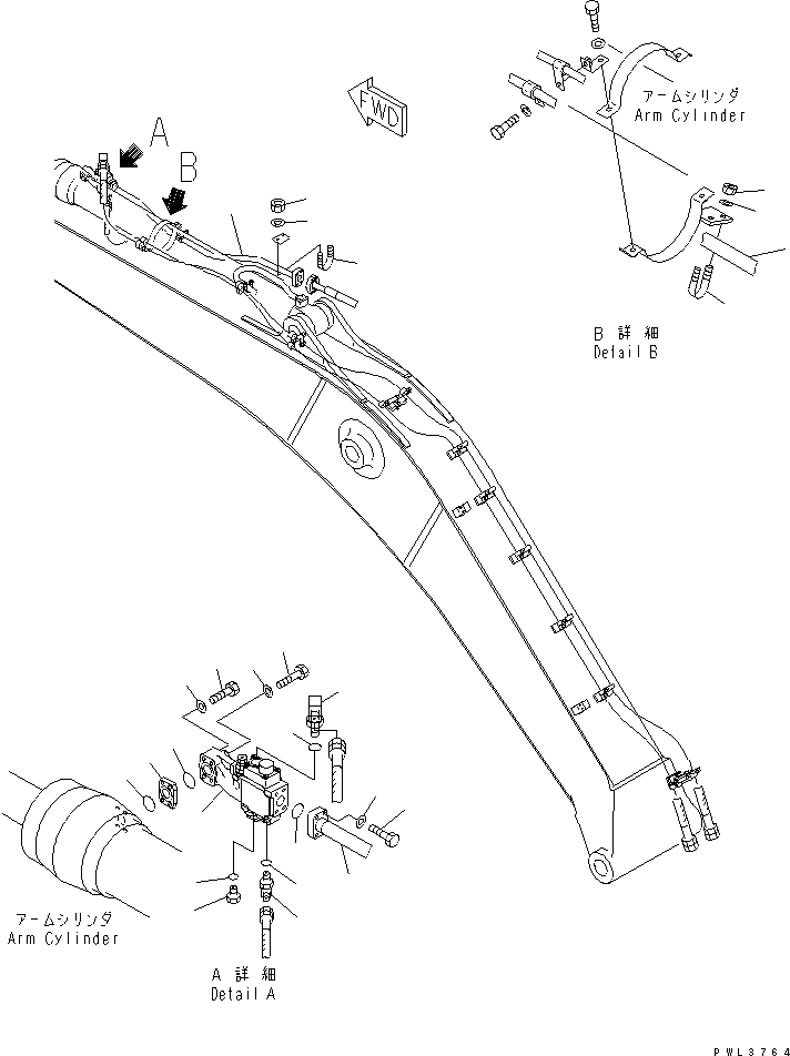 Пилотный клапан (702-21-08210) KOMATSU