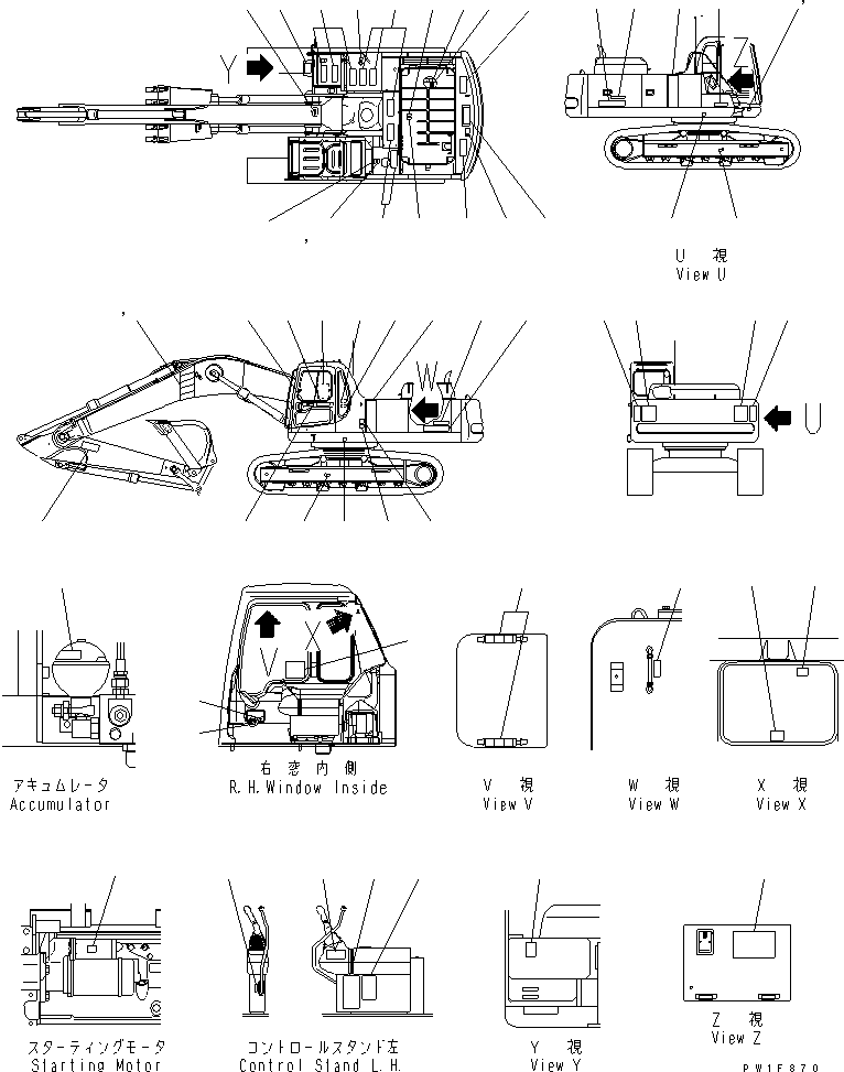 Маркировочная табличка 208-00-K1141 KOMATSU