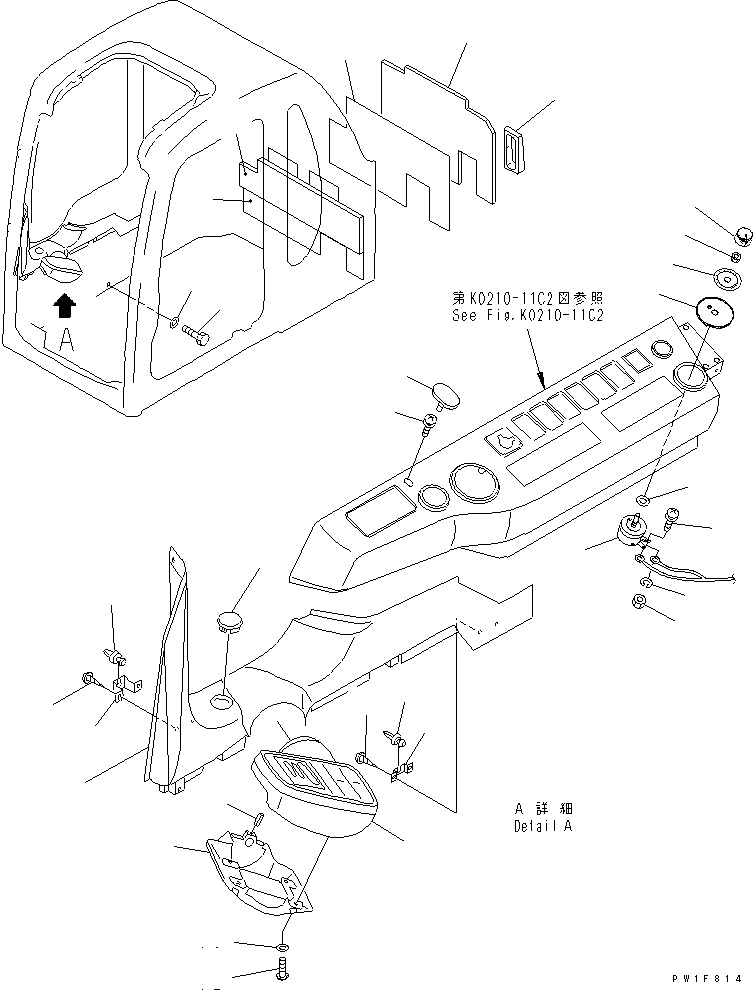 Колпачок 208-06-81330 KOMATSU
