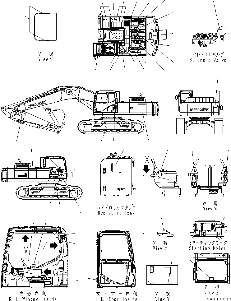 Пластина 208-00-71240 KOMATSU
