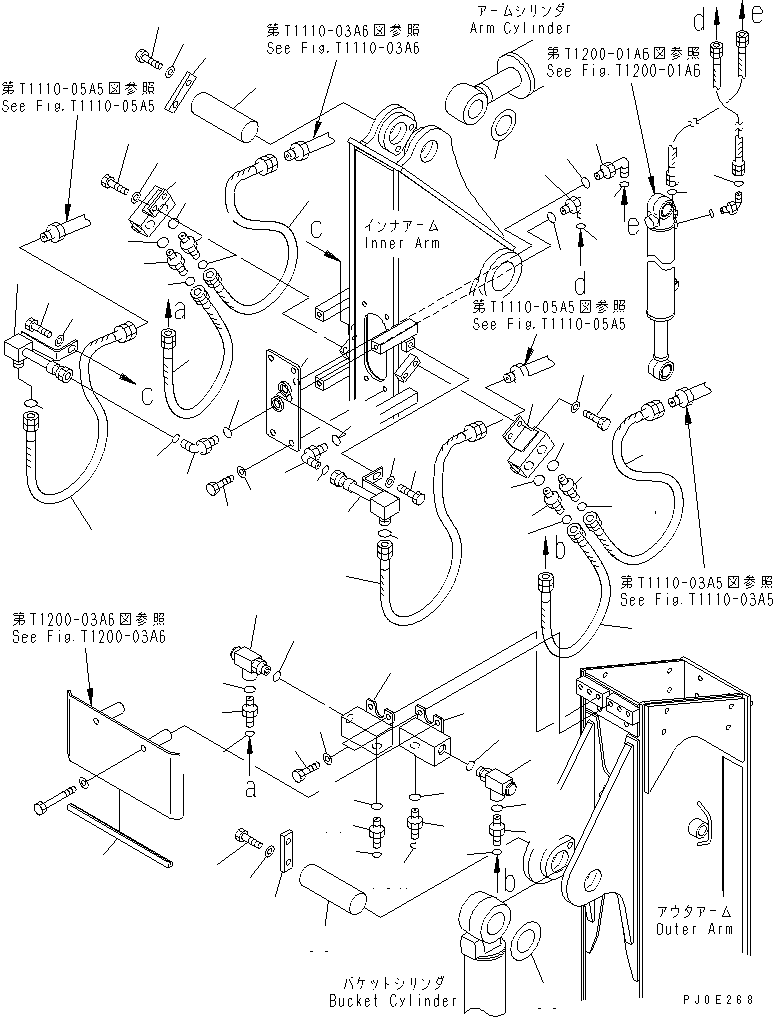 Шланг 22N-957-1740 KOMATSU