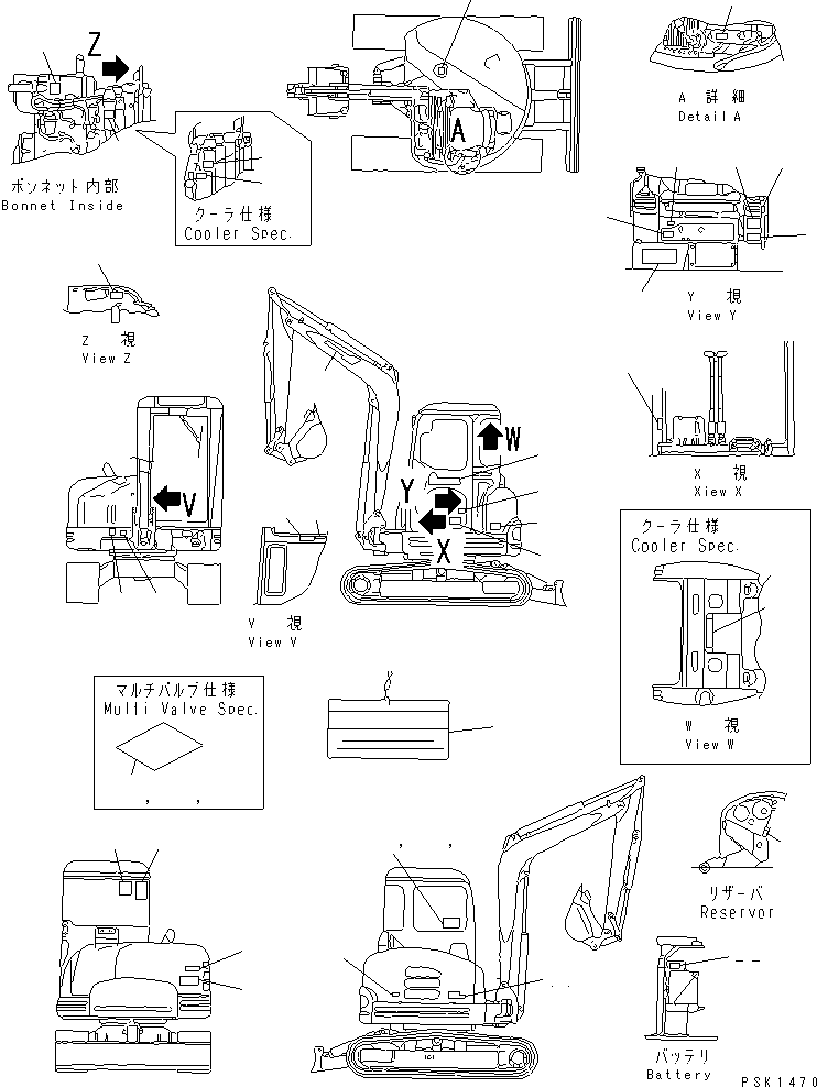 PLATE ASS'Y,PC50FR YM772976-03111 KOMATSU