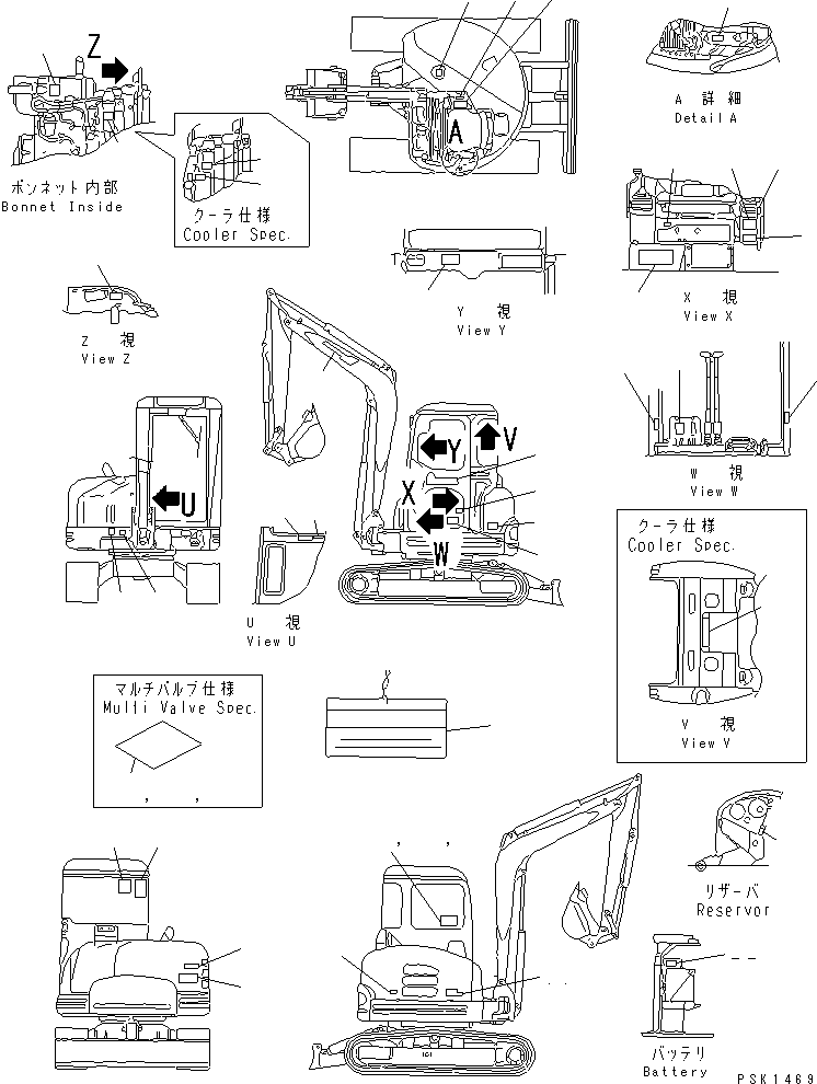 PLATE ASS'Y,PC50FR YM772976-03110 KOMATSU