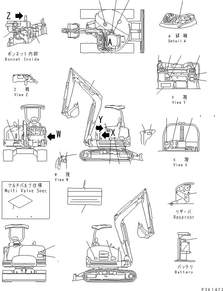 PLATE ASS'Y,PC50FR YM772976-03101 KOMATSU