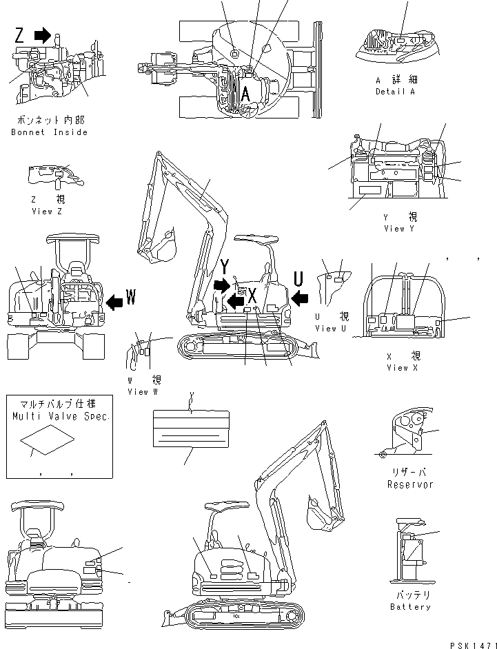 PLATE ASS'Y,PC50FR YM772976-03100 KOMATSU