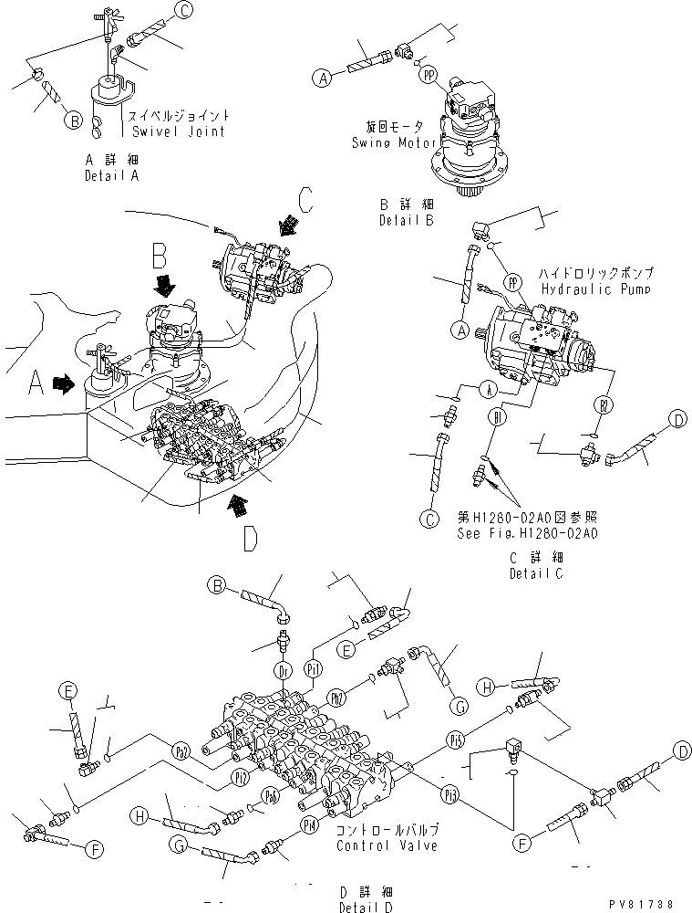 Шланг YM172425-78230 KOMATSU