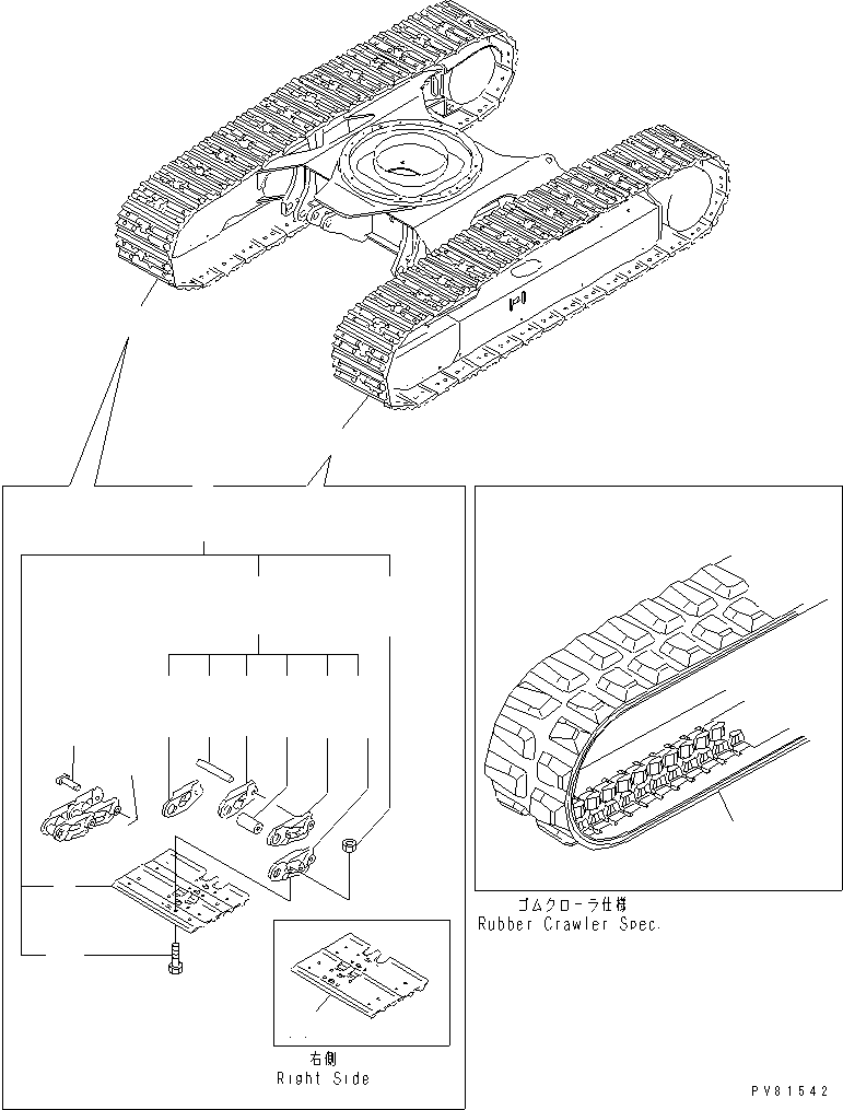 SHOE,RUBBER YM172425-38600 KOMATSU