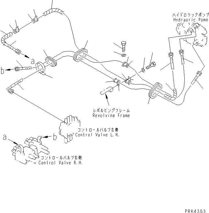 Шланг 20U-62-24130 KOMATSU