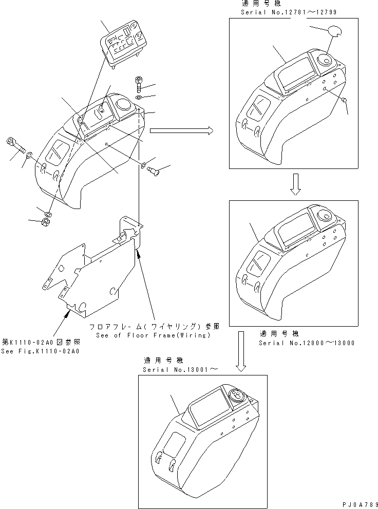 MONITOR ASS'Y,(SEE FIG.K1110-15A4) (7824-85-5000) KOMATSU