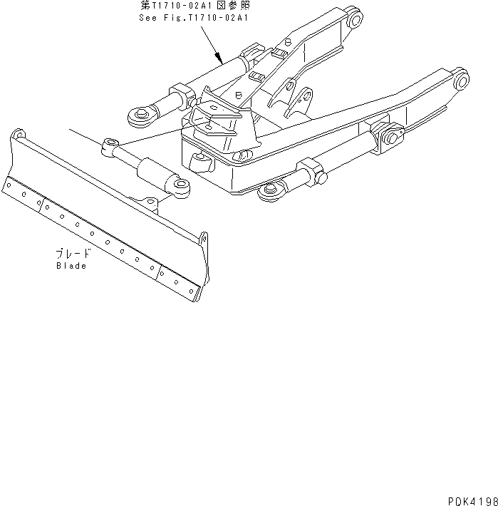 TILT CYLINDER GROUP (20U-63-X2091) KOMATSU