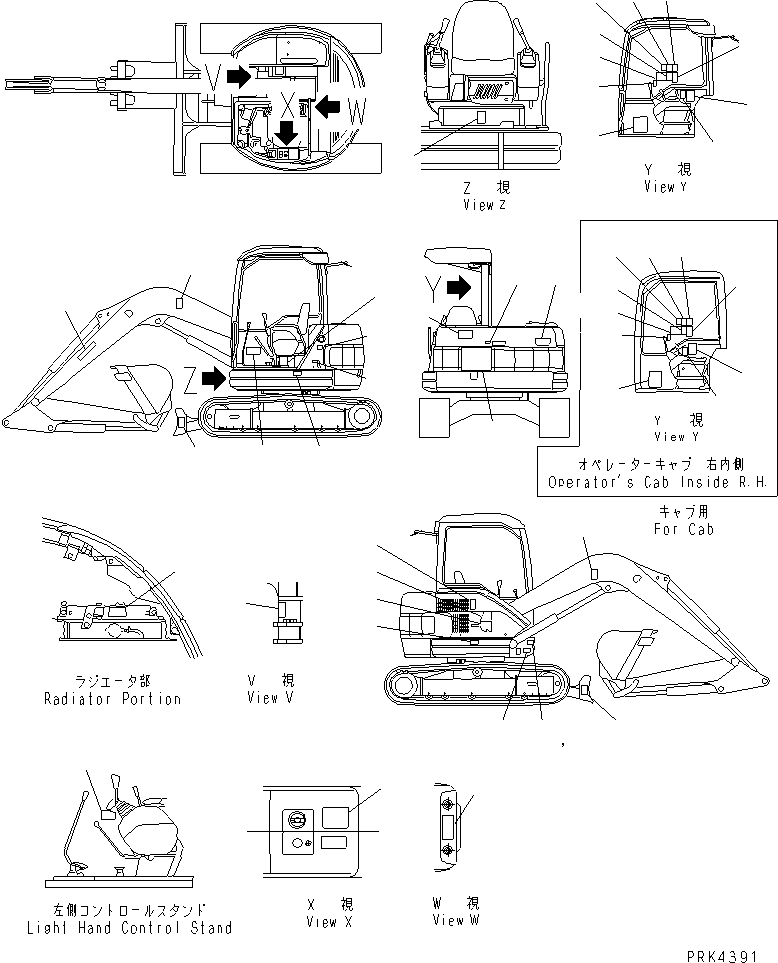PLATE¤ MARK,PC50UD 20U-98-21241 KOMATSU