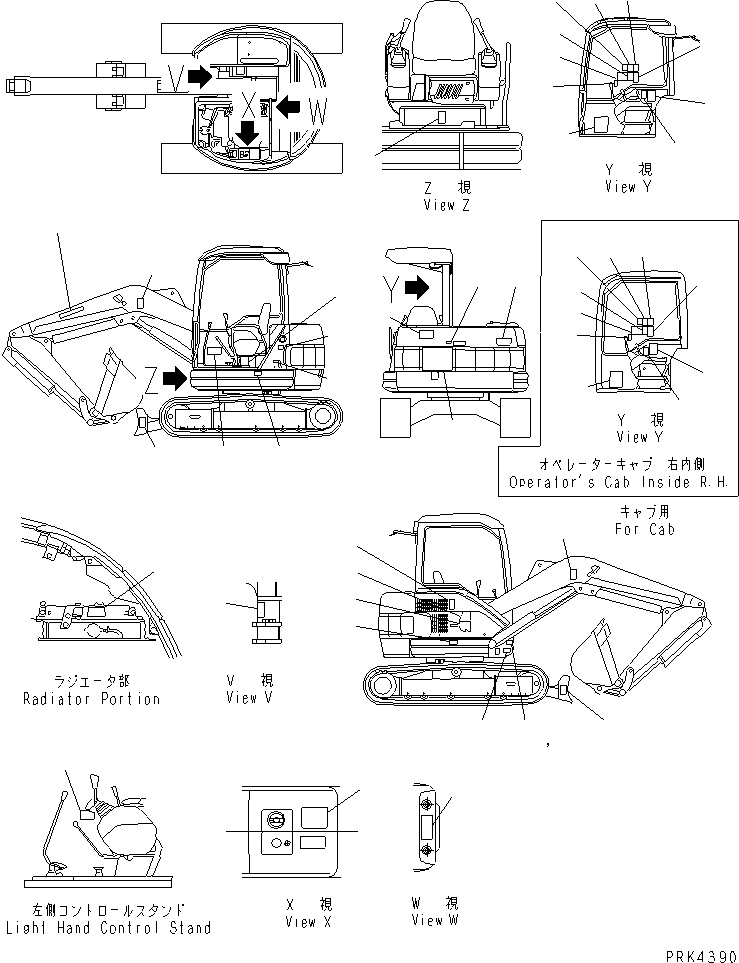 PLATE¤ MARK,PC50UG 20U-98-21233 KOMATSU