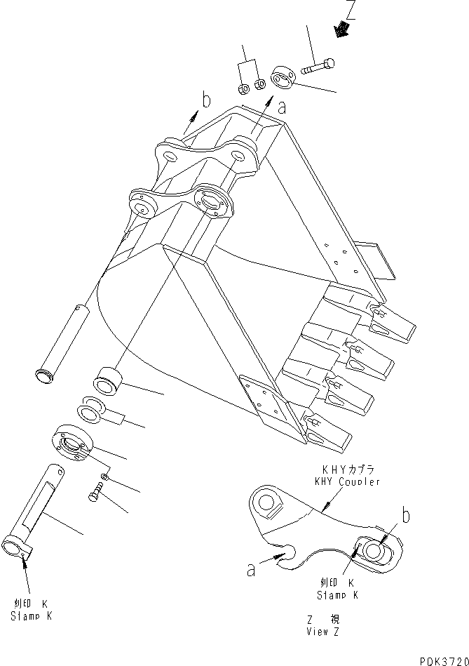 Колпачок 20U-70-24640 KOMATSU