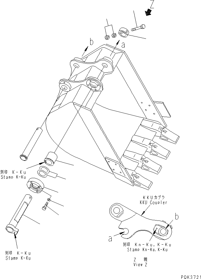 PIN,(K-KU) 20U-70-24430 KOMATSU