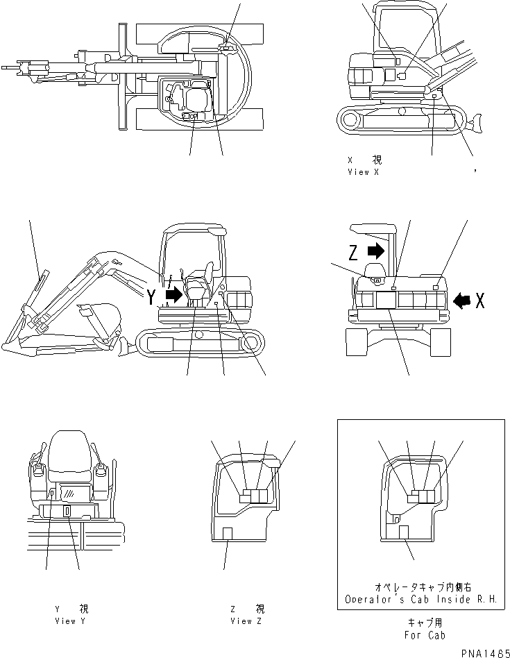 CHART¤ OIL 20U-98-21322 KOMATSU