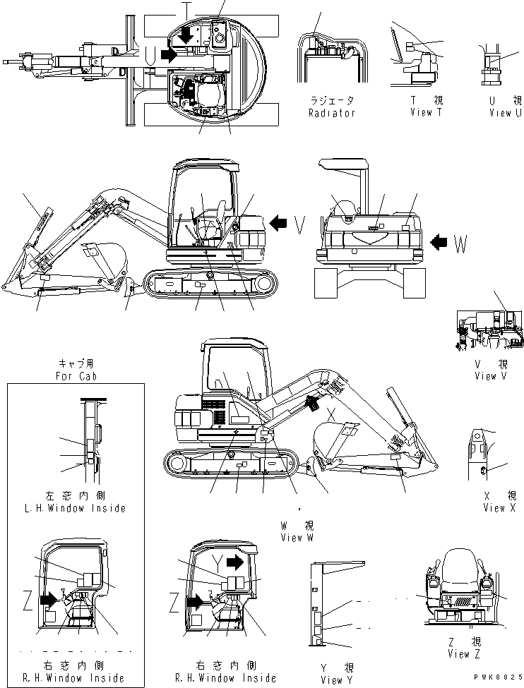 PLATE¤ MARK,PC50UU 20U-98-26210 KOMATSU