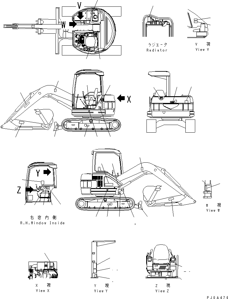 Табличка смазки 20U-98-24112 KOMATSU