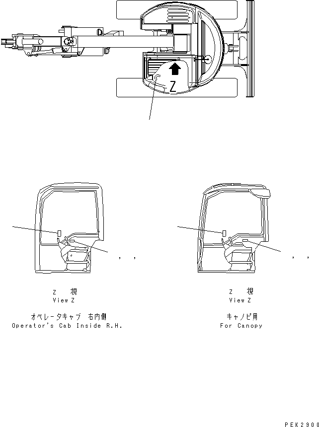 Табличка управления 20U-54-22371 KOMATSU