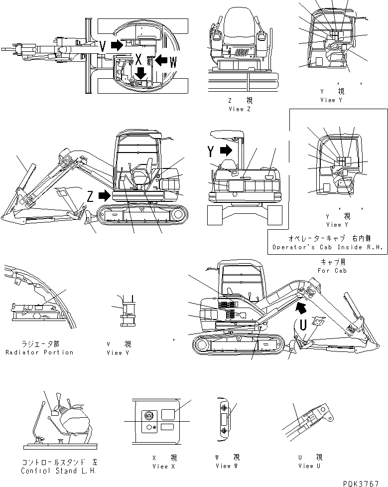 PLATE,STRUCTURE STANDARD 20U-98-21810 KOMATSU