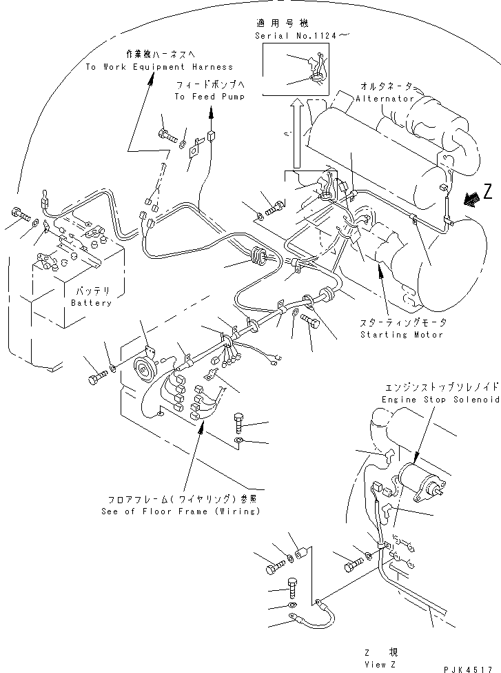 Провод 20U-06-31213 KOMATSU