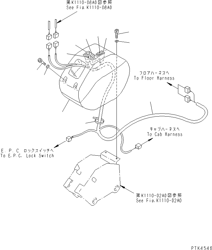 Жгут проводов 20U-06-31121 KOMATSU
