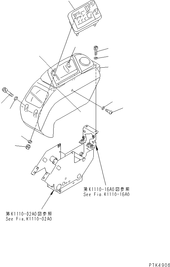 MONITOR ASS'Y (7824-85-9000) KOMATSU