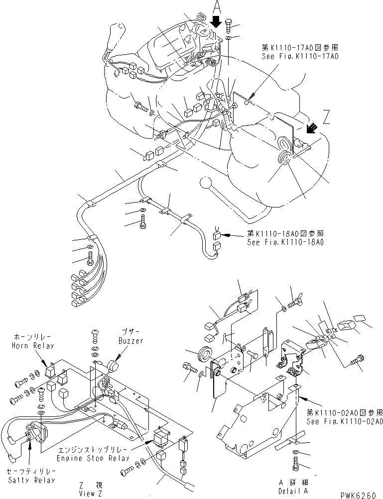 Жгут проводов 20U-06-33591 KOMATSU