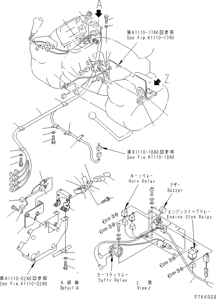 Жгут проводов 20U-06-31111 KOMATSU