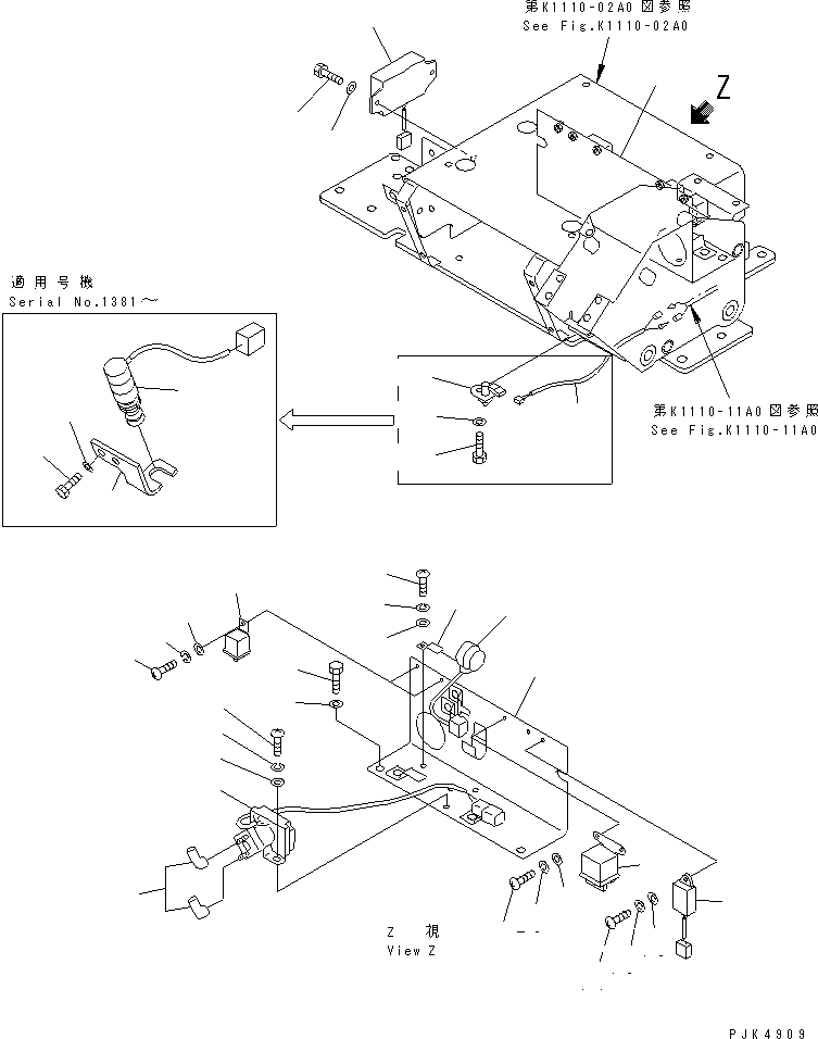 Резистор 7824-63-1900 KOMATSU