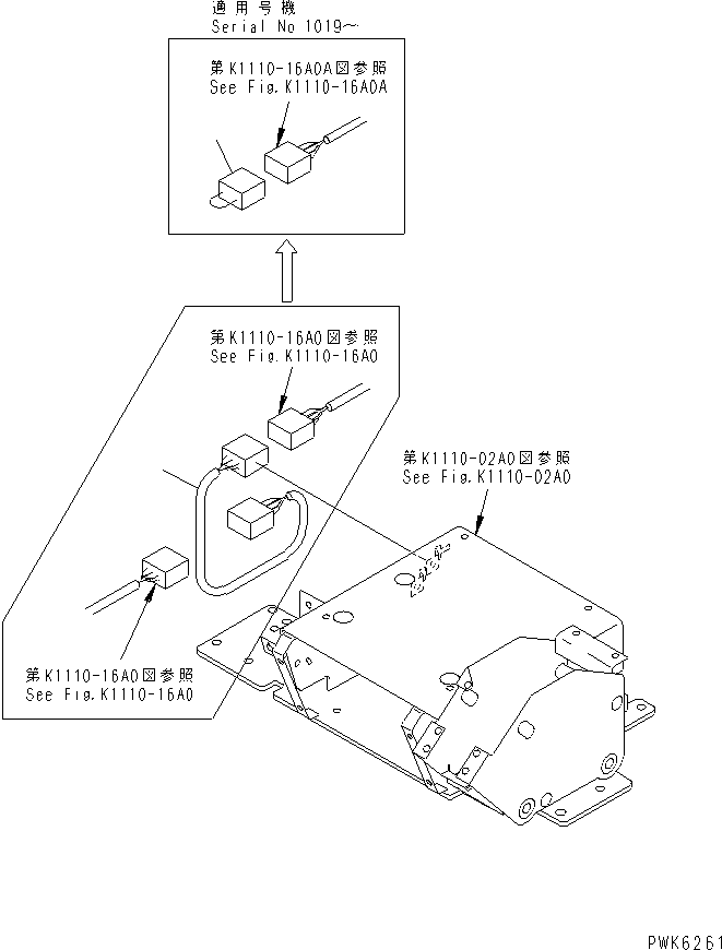 HARNESS,FOR M PATTERN 20U-06-31321 KOMATSU