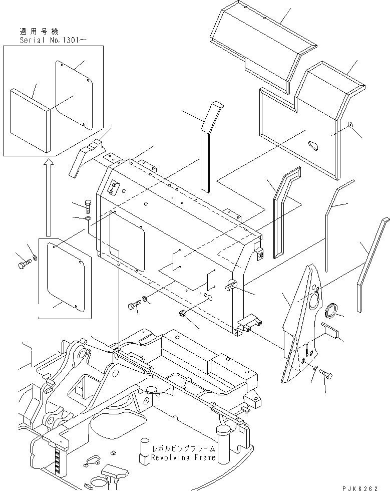 Амортизирующая подушка 0U-54-21470 KOMATSU