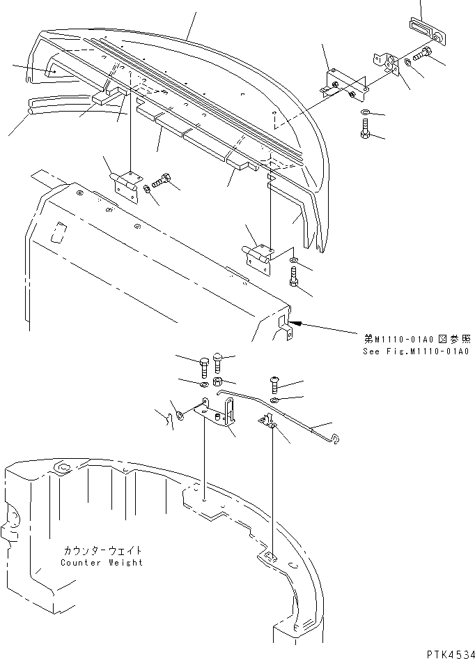 Планка 20U-54-31430 KOMATSU