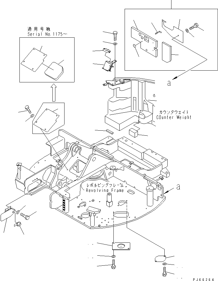 Лист 20U-03-21433 KOMATSU