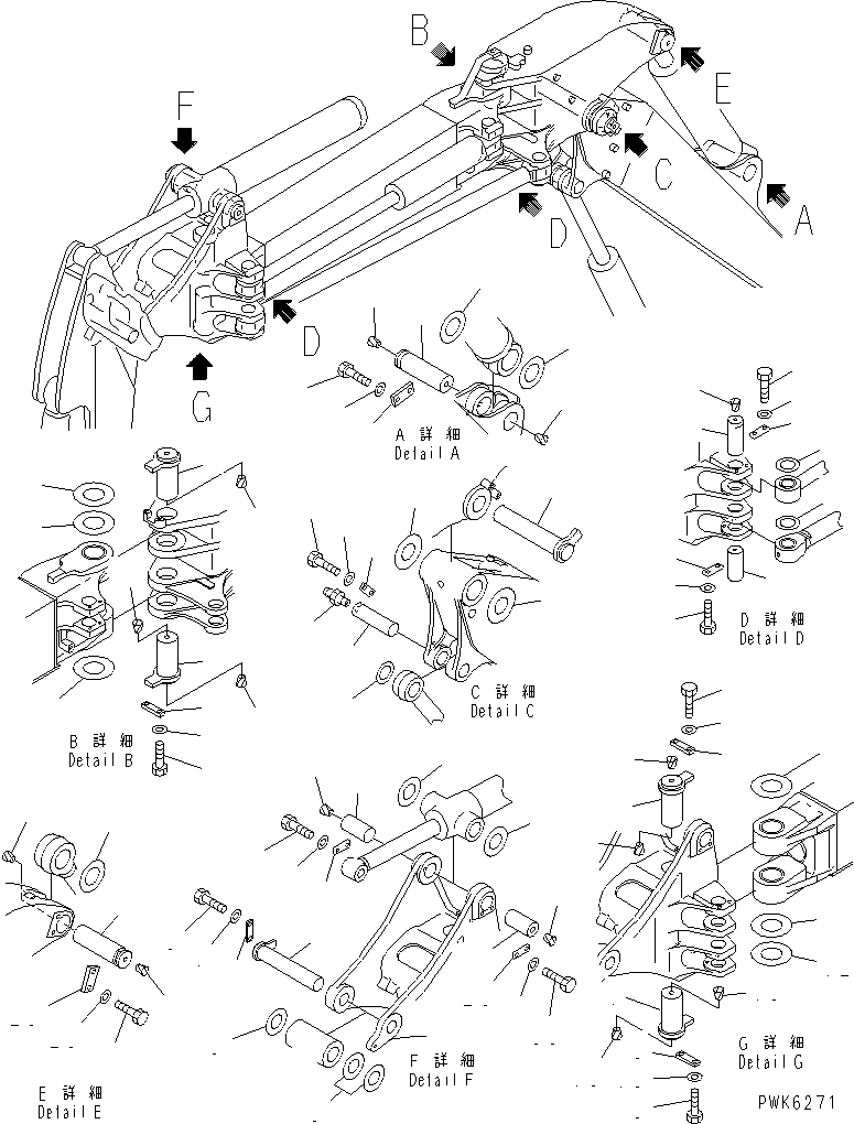 Палец 09241-5A175 KOMATSU