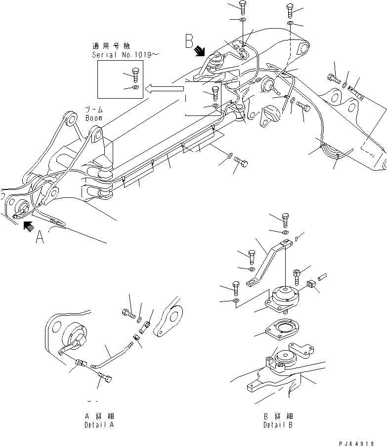 Жгут проводов 20U-06-32112 KOMATSU